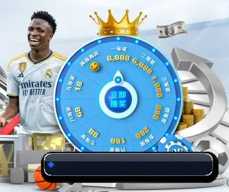 贝博体育官网 APP 深度功能(BeiboSports)